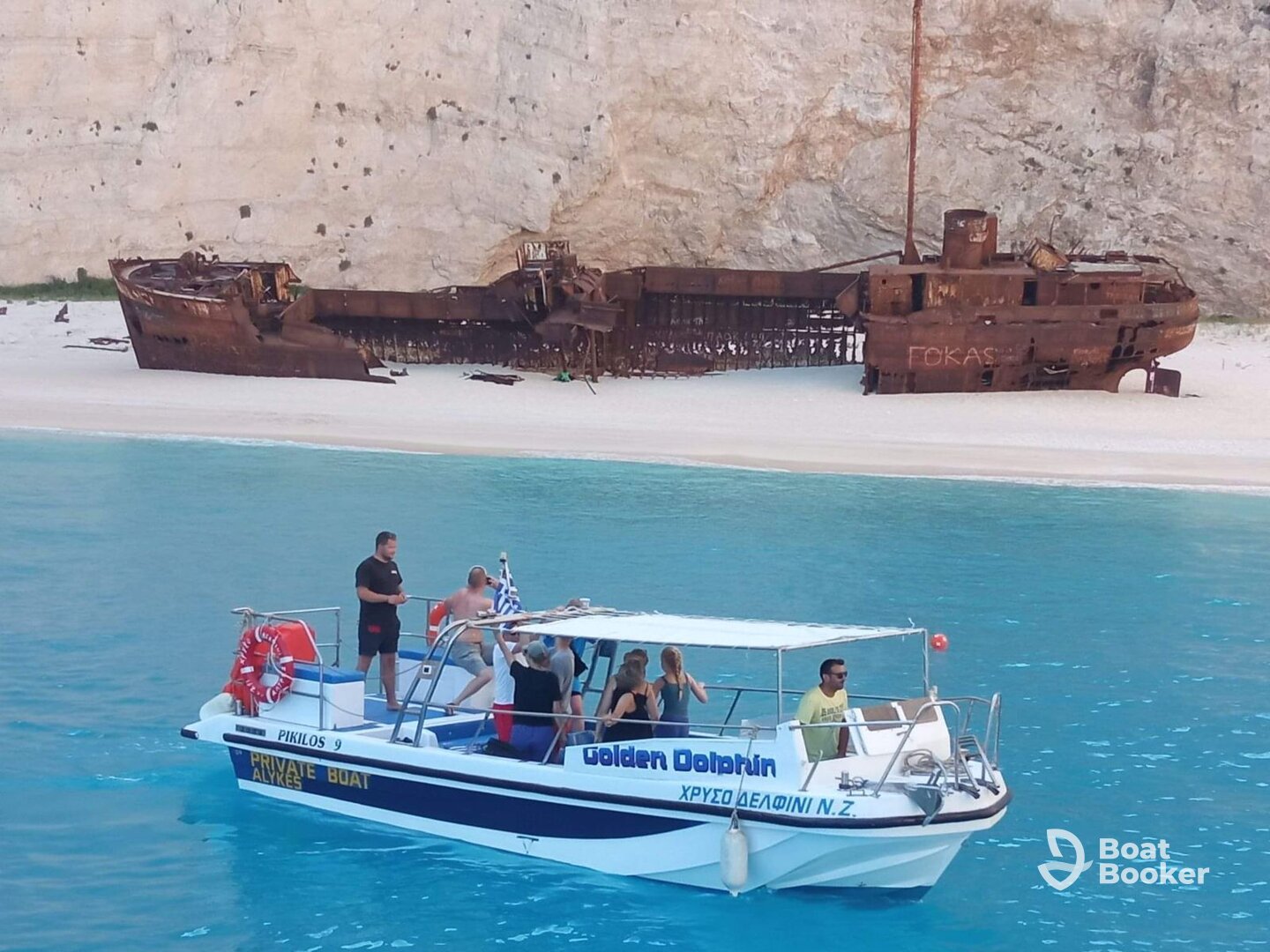 Charter Image
