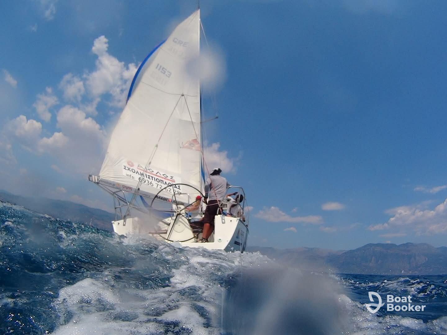 Charter Image