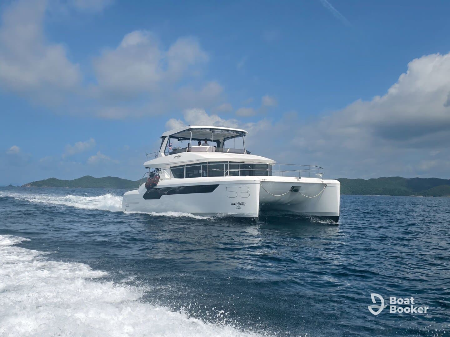 Charter Image