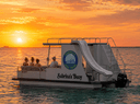 Sarasota Bike Tours – Sabrina's Buoy